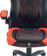 Миниатюра изображения товара Кресло геймерское Floky Nexus (черный/красный)