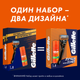 Миниатюра изображения товара Набор для бритья Gillette Fusion Станок+1 кассета+Гель д/бритья д/чувствит. кожи с алоэ (75мл)