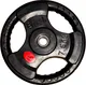 Миниатюра изображения товара Диск для штанги ZEZ Sport D3-J7.5