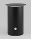 Миниатюра изображения товара Журнальный столик Stool Group Floire / MT-143 DB-001 (черный)