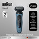 Миниатюра изображения товара Электробритва Braun Series 5 52-A1000s