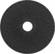 Миниатюра изображения товара Отрезной диск RockForce RF-CW705S (49277)