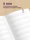Миниатюра изображения товара Тетрадь нотная Эксмо Скрипичный ключ / 9785042318221 (24л)