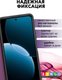 Миниатюра изображения товара Чехол-накладка Bingo Smart для Huawei nova Y73 (фиолетовый)