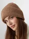 Миниатюра изображения товара Шапка Mark Formelle 24010 (р.57, коричневый)