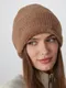 Миниатюра изображения товара Шапка Mark Formelle 24010 (р.57, коричневый)