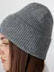 Миниатюра изображения товара Шапка Mark Formelle 24010 (р.57, серый туман)