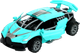 Миниатюра изображения товара Игрушка на пульте управления No Brand Машинка Гоночная / 9667001 (в ассортименте)