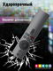Миниатюра изображения товара Чехол для пульта ДУ Bingo Silicone для Xiaomi TV Stick 4K (прозрачный)