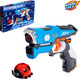Миниатюра изображения товара Набор игрушечного оружия Woow Toys Spacehunter Gun / 7258262
