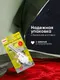 Миниатюра изображения товара Горелка-пистолет WMC Tools WMC-F-175GB (54691)