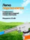 Миниатюра изображения товара Горелка-пистолет WMC Tools WMC-F-175GB (54691)