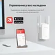 Миниатюра изображения товара Усилитель беспроводного сигнала Mercusys ME60X