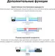 Миниатюра изображения товара Усилитель беспроводного сигнала Mercusys ME60X