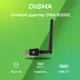 Миниатюра изображения товара Wi-Fi-адаптер Digma DWA-N300E