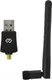 Миниатюра изображения товара Wi-Fi-адаптер Digma DWA-N300E