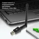 Миниатюра изображения товара Wi-Fi-адаптер Digma DWA-N300E