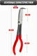 Миниатюра изображения товара Длинногубцы JBC 5047P3 (63230)