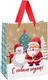 Миниатюра изображения товара Пакет подарочный Meshu Happy Santa / MS_66173