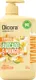 Миниатюра изображения товара Гель для душа Dicora Mango & Avocado с витамином Е (825мл)