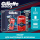 Миниатюра изображения товара Набор для бритья Gillette Mach3 Станок+1 кассета+Дезодорант (50мл)