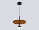 Миниатюра изображения товара Потолочный светильник Ambrella LH72607 BK/CF (черный/кофе)