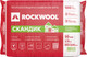 Миниатюра изображения товара Минеральная вата Rockwool Лайт Баттс Скандик 800x600x50 (упаковка)