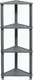 Миниатюра изображения товара Полка для ванной Violet Vikea угловая подвесная 4-х ярусная / 787418 (серый)