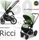 Миниатюра изображения товара Детская универсальная коляска Sweet Baby 2в1 Ricci Mint