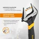 Миниатюра изображения товара Гаечный ключ Rage 311106
