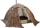 Миниатюра изображения товара Палатка Берег Спутник-3 (трехместная, четырехлучевая, двухслойная)