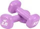 Миниатюра изображения товара Гантель Espado ES1119LC (2кг, сиреневый)