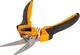 Миниатюра изображения товара Ножницы по металлу Rage SK5 / 850010