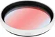 Светофильтр для трекового светильника Arlight LGD-ARTIFACT-COLORFUL-FRAME-R55 WH-RD / 057135 — фото 4