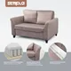 Миниатюра изображения товара Диван SEMPLA Джерси 3 - 1200 (лана капучино)