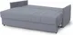 Миниатюра изображения товара Диван SEMPLA Пекин (мора серый)