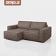 Миниатюра изображения товара Диван угловой SEMPLA Тулон 6 (аликанте коричневый)
