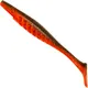 Миниатюра изображения товара Мягкая приманка FishMagnet Pumbaa 6 206 (4шт)