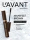 Миниатюра изображения товара Тушь для ресниц Lavant Manifest Brown (11г)