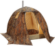 Миниатюра изображения товара Палатка Берег МФП-2