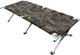 Миниатюра изображения товара Раскладушка туристическая Берег 2.0 Складная