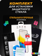 Миниатюра изображения товара Защитное стекло для телефона Bingo Mietubl Super-D для Apple iPhone 13/13 Pro/14