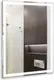 Миниатюра изображения товара Зеркало Silver Mirrors Ливия 60x80 / LED-00002693