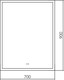 Миниатюра изображения товара Зеркало Silver Mirrors Норма 70x90 / LED-00002645