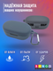 Миниатюра изображения товара Чехол для наушников Bingo Silicone для JBL Quantum TWS (черный)