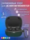 Миниатюра изображения товара Чехол для наушников Bingo Silicone для JBL Wave 300 TWS Wave Flex (темно-зеленый)