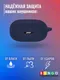 Миниатюра изображения товара Чехол для наушников Bingo Silicone для JBL Wave 300 TWS Wave Flex (темно-синий)