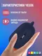 Миниатюра изображения товара Чехол для наушников Bingo Silicone для JBL Wave 300 TWS Wave Flex (темно-синий)