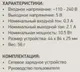 Миниатюра изображения товара Адаптер питания сетевой Digma DGWC-1U-2.1A-WG (белый)