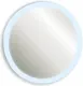 Миниатюра изображения товара Зеркало Silver Mirrors Перла TX d1000 / LED-00002929